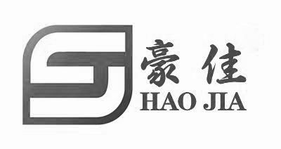 豪佳商标注册第29类 食品类商标信息查询与状态追踪指南
