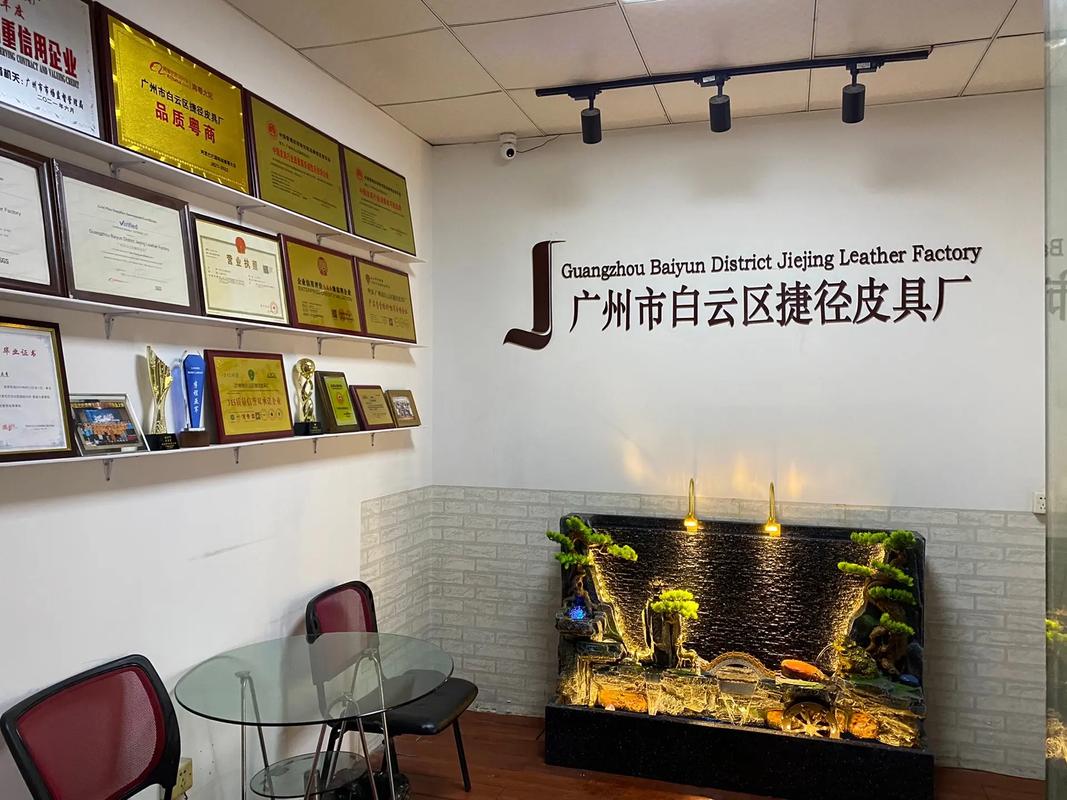 清远房产咨询 广清交界处的置业新机遇